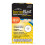 21st Century Immublast Chewable Tablets, Citrus 32 Count 2