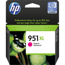 Tulostustyynyt - HP - 951XL - Magenta - Korkea kapasiteetti - 1500 sivua