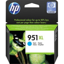 HP 951XL Original Ink Cartridge - Cyan - Inkjet - 1500 Pages - 1 Pack