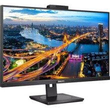 Philips 276B1JH 68.6 cm (27inch ) WQHD WLED LCD Monitor - 16:9 - Textu
