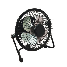 Mini USB Desk Fan Adjustable & Portable