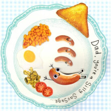 Dad You're A Silly Sausage Father's Day Card Embellished Greeting Cards