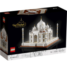 Arquitetura Lego - Taj Mahal