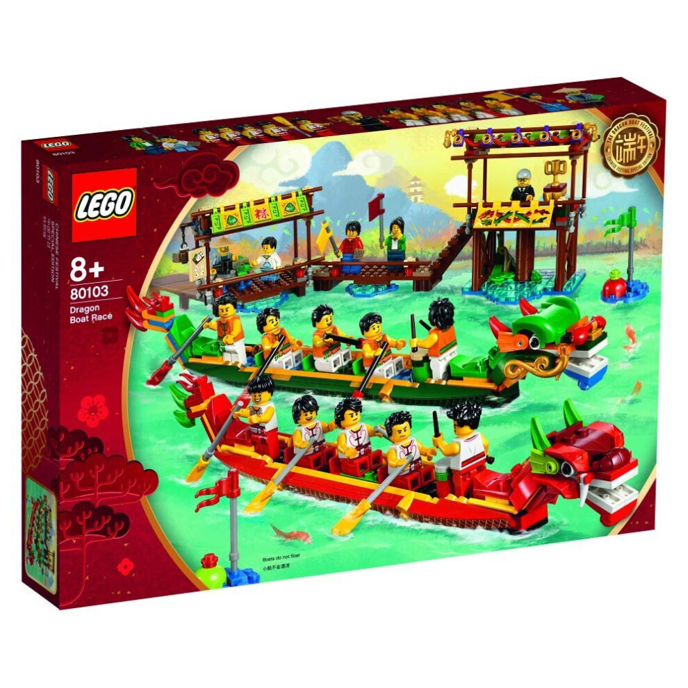 LEGO 80103 Seasonal Chinese Dragon Boat Race 2019 Asia Exclusive 