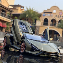 1:18 Lamborghini SIAN FKP37 Die-Cast Alloy Supercar - Dark Gold, Open Doors, Lights & Sound (Batteries Not Included)