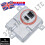 Mitsubishi Xenon HID Headlight Ballast Control Unit Replacement W003T18471 2