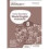 Cambridge Checkpoint Lower Secondary World English Workbook 8 | Paperback 1