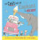 You Can't Take an Elephant on Holiday | Paperback 1