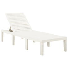vidaXL Sun Lounger Plastic White Sunbed Sunlounger Lounge Bed Outdoor Seating