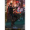 Hot Toys Figur Hot Toys MMS531 - Marvel Comics - Avengers : Endgame - Hawkeye Standard Version 17
