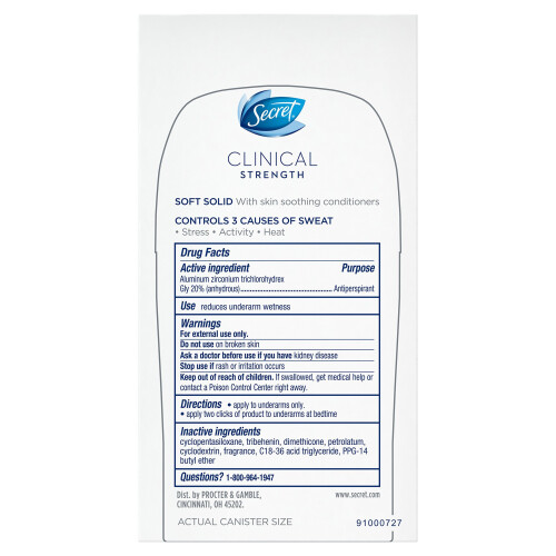 Secret Light Fresh, 1.6 oz 1