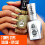 Sally Hansen Wondergel 7