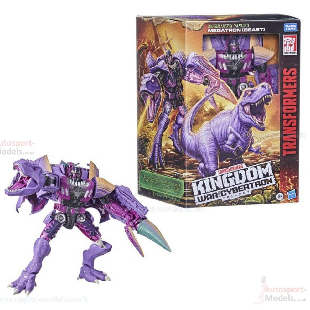 Transformers Megatron T-Rex War for Cybertron Kingdom Beast Wars fig.