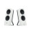 Luidspreker - Logitech - Z207 - Wit 1