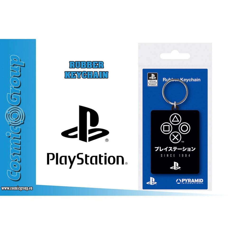 Puyramid International Playstation Onyx Keyring 5050293391601