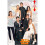 Star Friends Group Lifesize Cutout 1