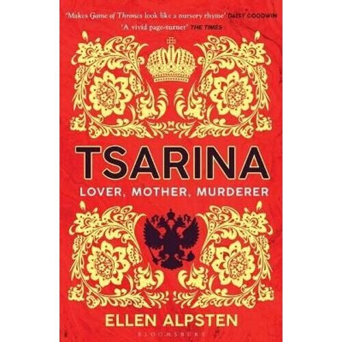 Tsarina | Paperback