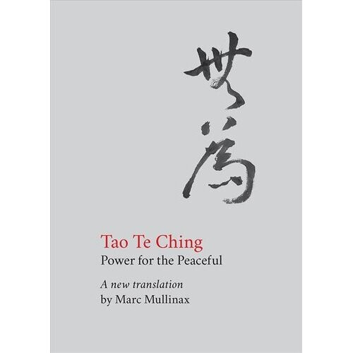 Tao te Ching | Paperback