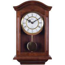Thorncroft Radio Controlled Wall Clock