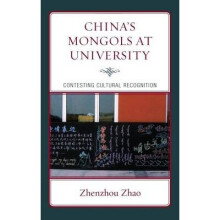 China's Mongols at University