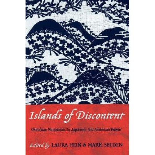 Islands of Discontent