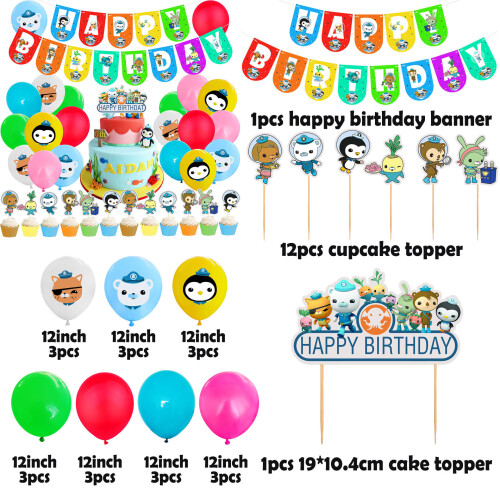 (Set 1-35pcs) Octonauts Party Supplies Decor Banner Tableware