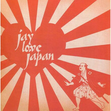 J DILLA - JAY LOVE JAPAN
