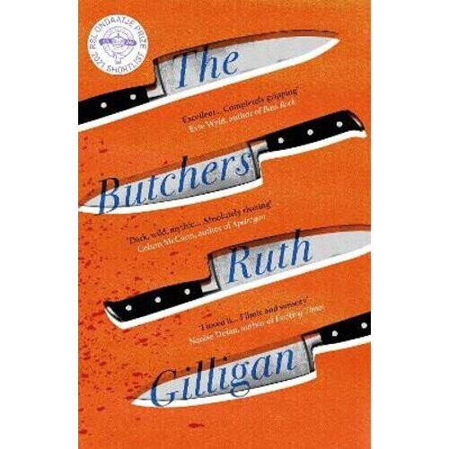 The Butchers | Paperback