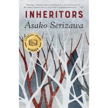Inheritors | Paperback