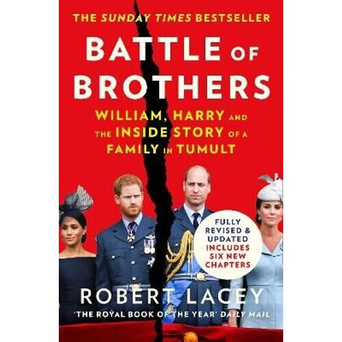 Battle of Brothers | Paperback
