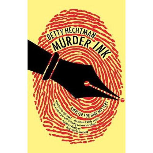 Murder Ink | Paperback