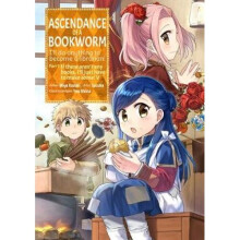 Ascendance of a Bookworm (Manga) Part 1 05