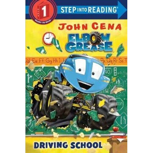 Driving School (Elbow Grease) | Paperback