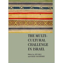Multicultural Challenge in Israel