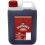 Sarsons Malt Vinegar - 2x5ltr 1