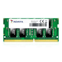 SK Hynix 16 Go DDR4-2666 RDIMM – CL19 2Rx8 – Mémoire Serveur ECC