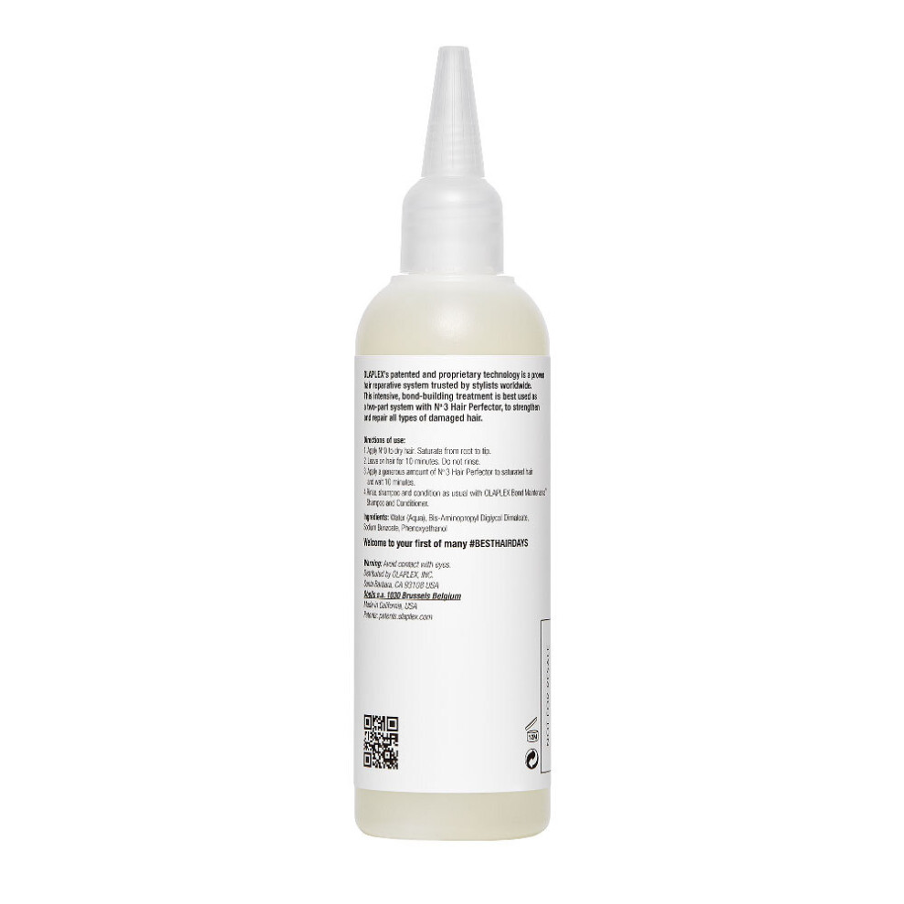Olaplex N0 Intensive Bond Building Hair Treatment (155ml)