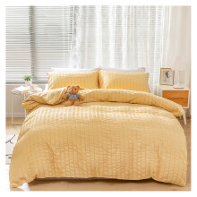 (Yellow, Single) Seersucker Stripe Textured Duvet Cover Sets, Solid Color Soft Bedding Sets with Zipper Closure and Corner Ties