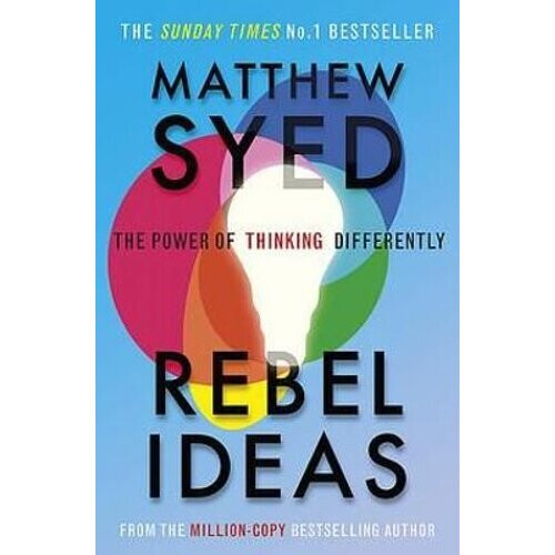 Rebel Ideas | Paperback