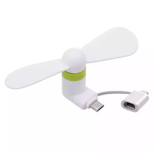 (White) 2 in 1 Mini Portable Mobile Phone Fan Cooler