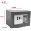 (Grey) Security Safes Digital Keypad Electronic Safe Box 2