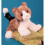 Douglas Douglas Maps Calico-Katze Plüschtier - Weiches, aufrecht stehendes Kätzchen zum Kuscheln und Sammeln 1