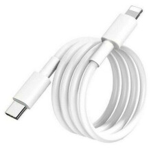 USB-C to Lightning Cable 2m - Fast Charge & Data Sync for Apple Devices, Flat Durable White - 7.40442E+11