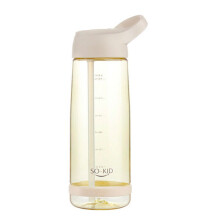 (Yellow, 850ml) Water Bottle With Straw Plastic BPA Leakproof Sports Travel Plastic Drinks Mugs