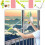 Extendable Window Cleaner U Shape High-rise Window Glass Cleaner 8