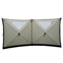 Pop Up Windbreak 4 Panel (Camping Beach Garden Shelter High Vis 5.5M)