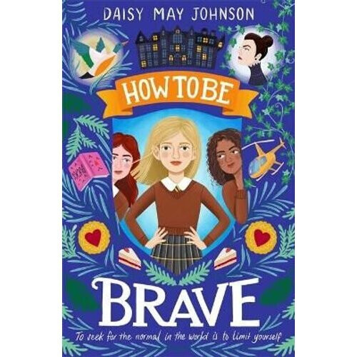 How to Be Brave | Paperback