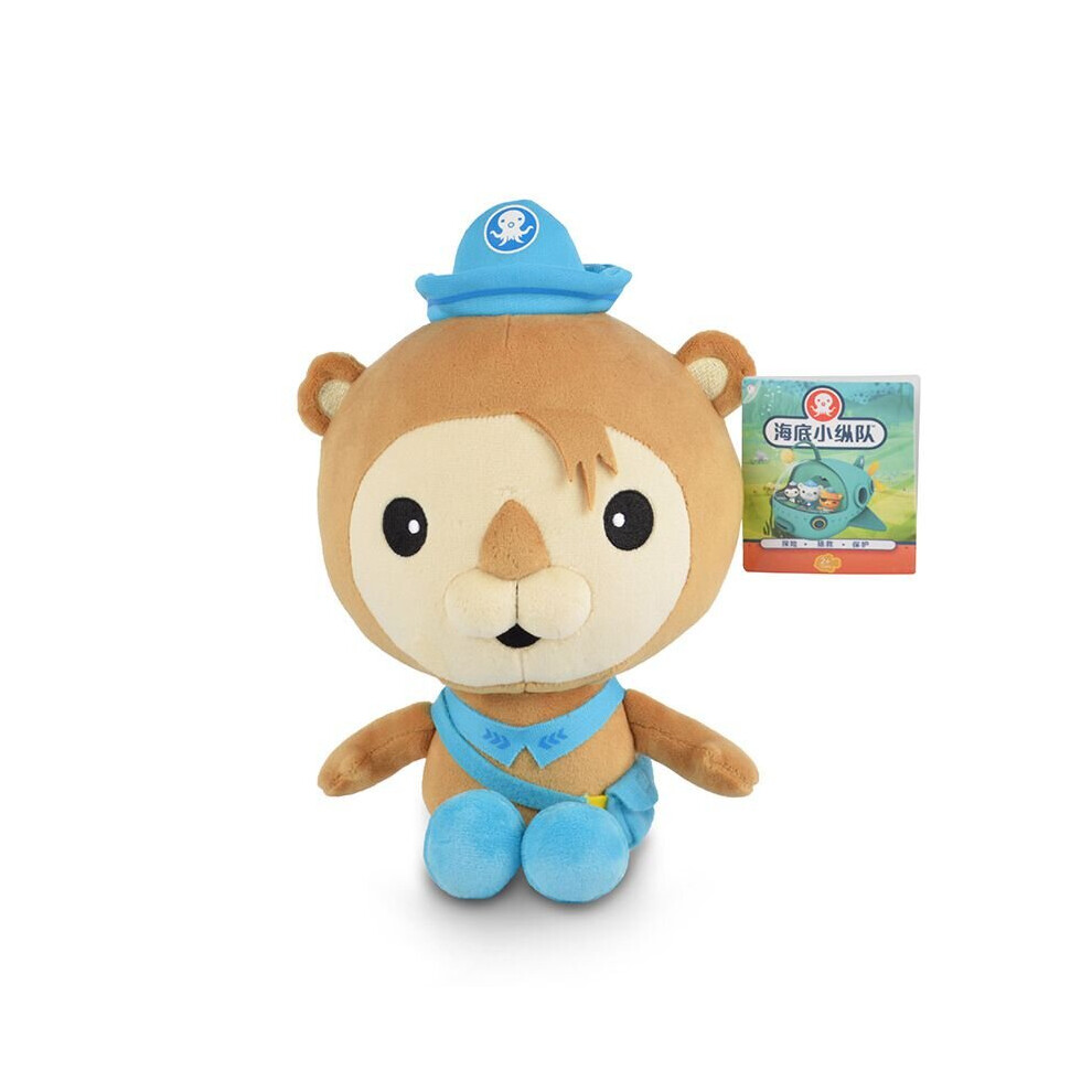 (Shellington, 46cm/18.1in) Anime The Octonauts Plush Toy Stuffed Doll