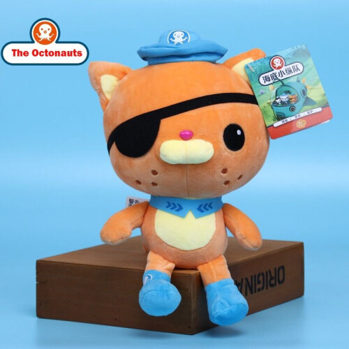 Octonauts stuffed sales animals