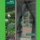 URBN Living Magic Black Curtain Door Mesh Mosquito Fly Bug Insect Net Screen Protector 3
